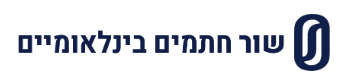 לוידס ביטוח אחריות מקצועית