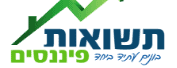 חברת ייעוץ משכנתאות: תשואות